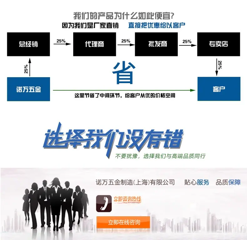详情页_15