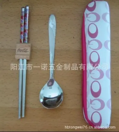 P-048Q筷子,筷子盒,组合筷子