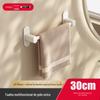 Toalheiro sanitário sem perfuração, rack de armazenamento montado na parede, toalha de banheiro, haste única, vaso sanitário, rack de armazenamento de vaso sanitário
