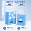 Sacolas de papel para presente com logo personalizado para o Festival do Meio Outono, sacolas de presente para empresa de bolos da lua, sacolas festivas para embalagem de presentes, atacado
