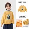 Sudadera de Invierno 2026 Estilo Europeo para Niños con Forro de Felpa Cuello Redondo Modelo Nuevo Ropa para Niños Pequeños Top Cálido de Invierno