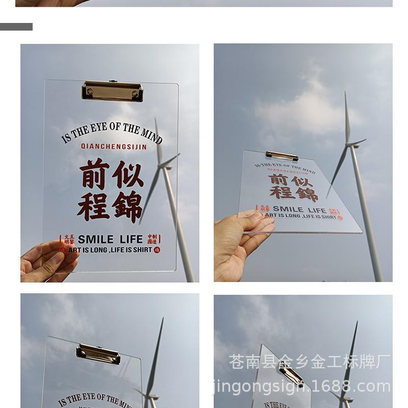详情-07.jpg