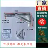 Suporte de Cantoneira de Ferro, Suporte de Cantoneira de Aço Galvanizado a Quente, Suporte de Prateleira, Rack de Ponte, Estrutura Triangular de Ferro, Suporte de Toldo Personalizado