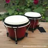 Yugo tambor Orff instrumento de percussão infantil jardim de infância educação infantil música Latina tambor de mão Bango bongo tambor