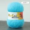 Mohair atacado 50g de lã Haima lã tecida à mão atacado mohair jovem sul-africano