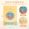 Venta al por mayor de Insignias Conmemorativas de Ciudades Chinas, Beijing, Suzhou, Nanjing, Shanghái Regalos Culturales y Creativos de Viaje, Monedas Conmemorativas, Hecho a Medida