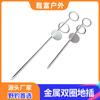Vara de Pesca Vara de Pesca Suporte Simples de Inserção com Anel Duplo Acessórios de Pesca Vara de Lançamento Vara de Lançamento Remoto Inserção Simples com Anel Duplo Inserção no Solo da Vara de Pesca