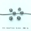 Accesorios para Joyería de Aleación DIY Cuentas de Bola Hueca de Plata Tibetana Cuentas Espaciadoras de Agujero Grande Cuentas Decorativas Cuentas de Linterna Cuentas de Calabaza