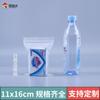 Bolsa Ziplock Transparente Engrosada Bolsa Sellada Grado Alimenticio Plástico Pe Bolsa Sellada Joyería Bolsa para Empaque de Alimentos Venta al Mayoreo