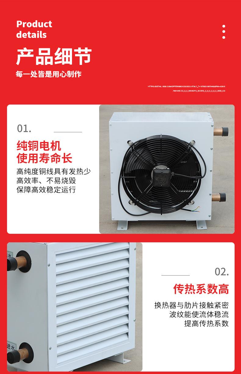 详情_06.jpg