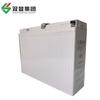 Panel CC 6-FMX-100B/12V100AH/150H/200AH con terminal frontal de batería Shuangdeng