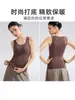 Derong Auto-Calentable Tencel Térmico Ropa Interior Femenina Forro Polar Talla Grande Antibacteriano Camisola Otoño e Invierno Top Básico Sin Costuras