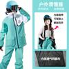 Phibee elefante bebé niños y niñas uniforme escolar ropa cortavientos impermeable mono de una y dos tablas traje de esquí para niños traje