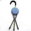 Taburete Bastón de Acero Inoxidable Engrosado, Silla Muleta, Fácil de Transportar, Taburete Muleta Plegable para Personas Mayores, Taburete de Ocio con Asiento al Salir