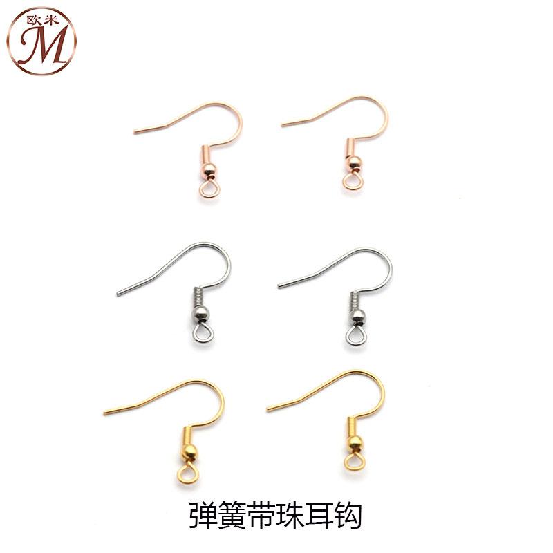 各款耳钩 (2)