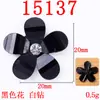 20mm cinco pétalas florzinha joia material artesanal diy roupa casaco acessórios de cabelo acessórios para cabeça fabricantes atacado à vista