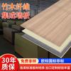 Painéis de parede integrados de fibra de madeira de bambu à prova d'água Novo material Painéis de parede decorativos de carvão de bambu Fabricante de painéis de parede de decoração para casa Personalização