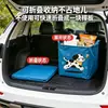 Cesta de Armazenamento Fofa de Cachorro Pintado Abelha, Impermeável, Dobrável, Cesta de Armazenamento Dobrável Portátil de Mão para Porta-Malas de Carro