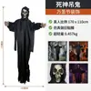 Accesorios de decoración de Halloween transfronterizos: Decoraciones colgantes de cara de fantasma de gasa para entrada de casa embrujada, fantasma de terror de calavera