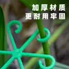 Suporte para Monstera, suporte anti-queda para plantas, estrutura de suporte para escalada de flores de caule hidropônico, suporte retrátil para haste de flor