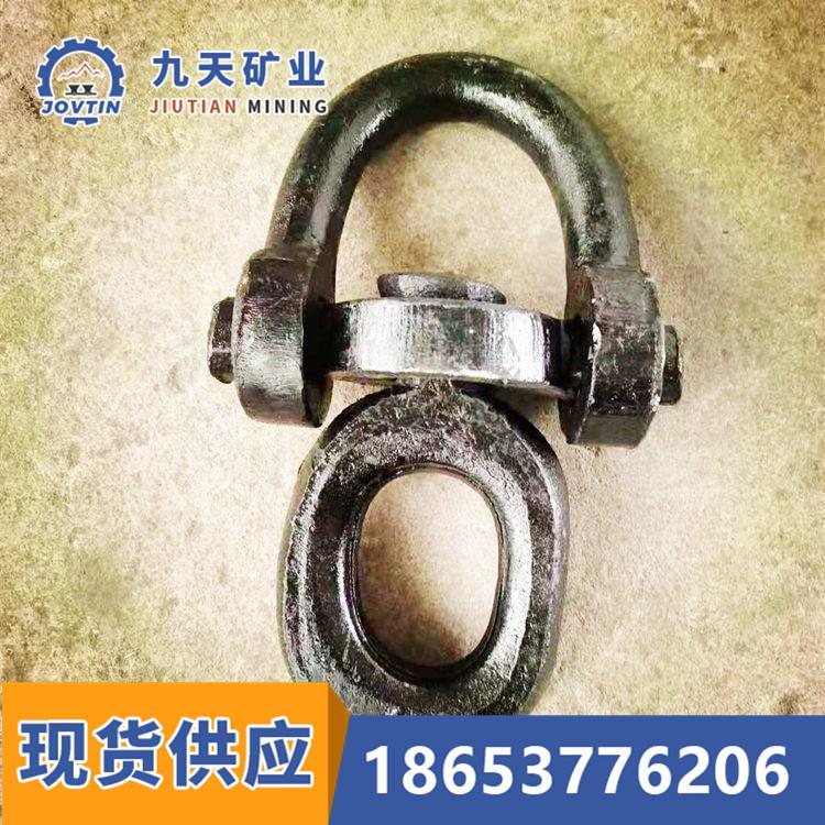 万能环 (5)
