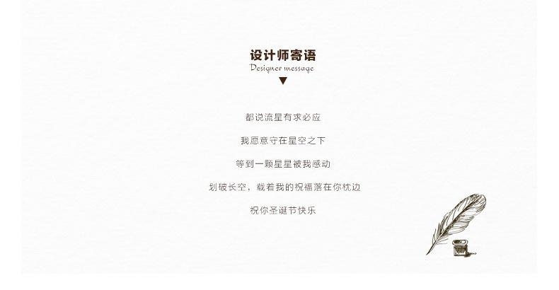 详情页_03