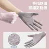 Guantes de Seda Helada de Verano para Hombres y Mujeres, Estilo Delgado, Deportes al Aire Libre Ciclismo, Protección Solar, Antideslizantes, Transpirables, Guantes de Protección Solar sin Dedos