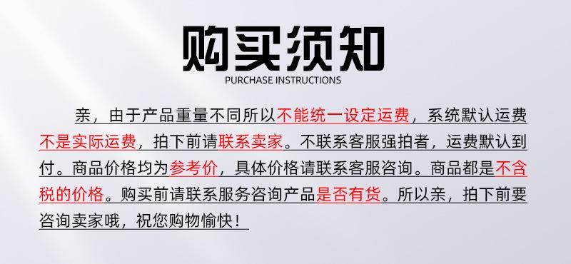 详情_01.jpg