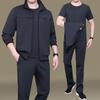 Roupa Esportiva Masculina para Meia-Idade e Idosos Tamanho Grande Casual Roupa Esportiva Masculina para Meia-Idade Primavera e Outono Roupa de Três Peças para Pai