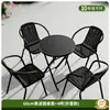 Juego de mesa y sillas de exterior para cafeterías, terrazas, balcones de ocio, patios de hoteles, mesas de ocio, mesas de café y sillas de ratán al por mayor