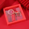 Caja de Regalo Éxito Lista Dorada Llavero Colgante Estudiante Examen de Admisión a la Universidad Examen de Admisión a la Escuela Preparatoria Regalo de Graduación Para Toda la Clase Animar Motivacional Femenino