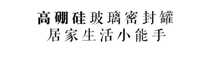 储物罐_07.jpg