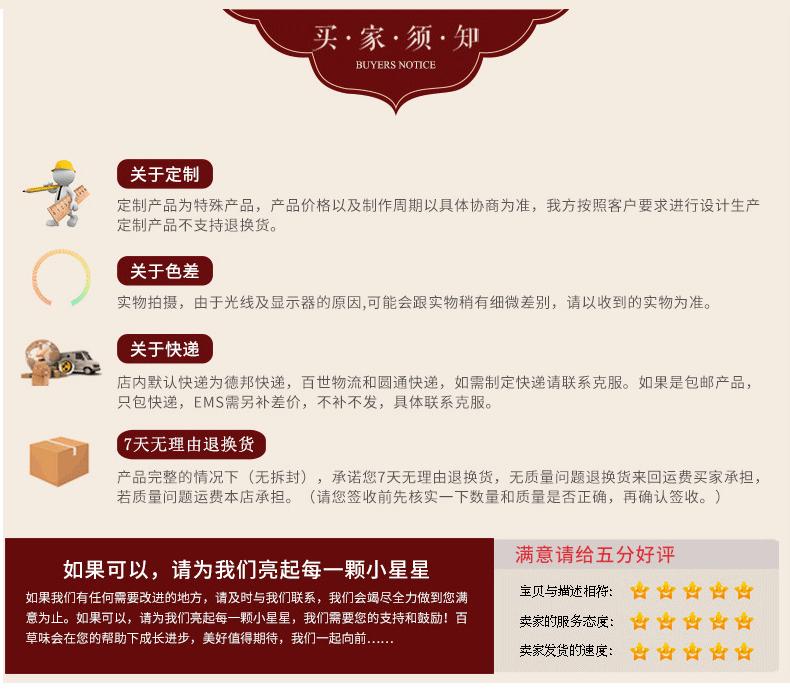 金镶玉波波鱼吊坠