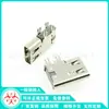 Tipo-C/F lado vertical base 6p conector USB3.1 de cuatro pines conector lateral simple 6 pines carga 5A