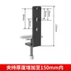 Braçadeira de suporte acessório de mesa, braçadeira de monitor para montagem na borda, borda de mesa com acessório de barra transversal, bandeja, braço pneumático, braço de extensão em cantilever
