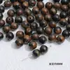 Castaña Frita con Azúcar 10 Otoño e Invierno Gradiente Vintage Cuentas Redondas con Cuentas Material para Pulsera Collar de Joyería Hecha a Mano DIY