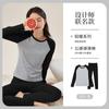 Roupas de Outono e Calças Longas de Algodão Puro Classe A para Estudantes, Roupa Térmica Fina de Gola Redonda para Jovens, Camiseta Térmica Camada Base 100% Algodão Feminina