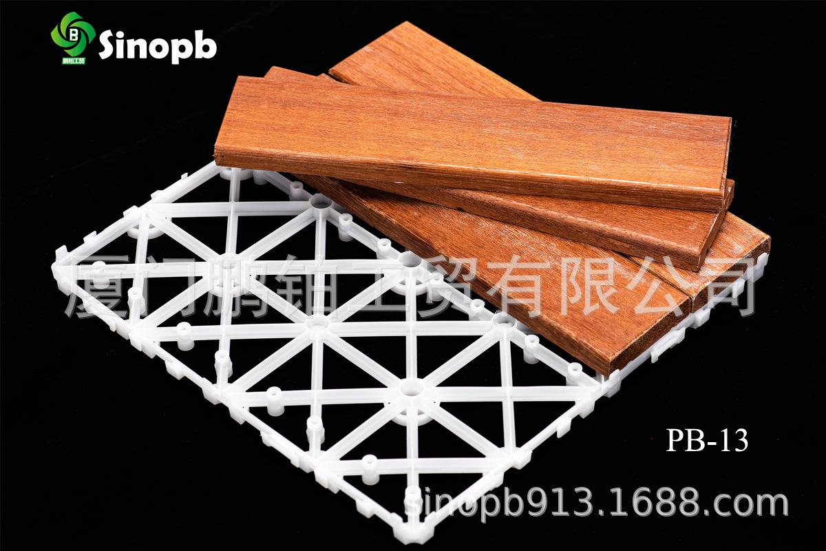 PB-13 (8)_副本.jpg