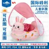 Flotador de Natación para Bebé, Flotador de Natación con Parasol para Niños, Nuevo Flotador con Asiento para Bebé, Antivuelco, Comercio Electrónico Transfronterizo, Amazon