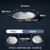 Elegante Vajilla para Buffet de Mariscos al Mismo Estilo que Yongronghui, Vajilla Comercial de Melamina Imitación Porcelana para Hot Pot, Platos Creativos, Platos para Sashimi, Platos para Guarniciones