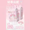 Toalla de cara versión familiar Sanrio meilti toalla de limpieza colgante original toalla extra grande engrosada un paquete tres paquetes superiores
