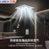 Ventilador de extracción de iluminación personalizado transfronterizo de 110 V Ventilador de baño silencioso Amazon con luz LED Extracción de baño