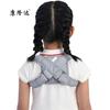Correa de Fijación de Clavícula para Niños en Stock del Fabricante, Soporte para Clavícula, Correa Ajustable en Forma de Ocho para Clavícula de Adultos, Correa para Omóplato
