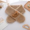 Bufanda de otoño e invierno para niños, linda y linda mascota de dibujos animados para bebés, niños y niñas, cálida y gruesa, de imitación de conejo de peluche, bufanda para padres e hijos.
