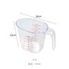 Juego de 3 tazas medidoras transparentes personalizadas, juego de tazas medidoras plegables, herramientas para hornear con escala, taza medidora de plástico engrosado