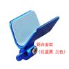 Soporte de Cabeza de Rebote Automático Soporte de Cabeza Metálico Soporte de Cabeza Fortaleza Competitiva Cabeza de Cuerno Cabeza de Mariposa Equipo de Pesca