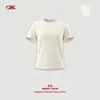 Camiseta Manga Curta Feminina Bk Mint Sorona Skm 210g Cor Sólida Fibra Vegetal Natural Gola Redonda Toque Fresco