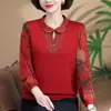 Nova Camisa Base de Manga Longa com Gola Estilo Mãe de Alta Qualidade para Mulheres de Meia-Idade, Top Camiseta Fino Elegante e Luxuoso
