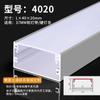 Lámpara lineal led párpado doble sala de estar techo lámpara lineal empotrada lámpara lineal oculta ranura de aluminio superficie lámpara lineal empotrada