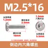 Tornillos para Muebles de Acero Inoxidable 304 con Cabeza Hexagonal, Extremo Plano, Redondo, Chaflán